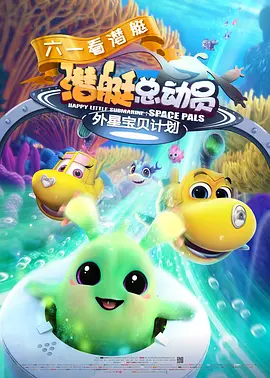 欧美日韩色视频在线观看